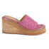 Фото #2 товара Diba True Stare Down Woven Wedge Womens Pink Casual Sandals 37121-650