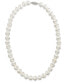 ფოტო #1 პროდუქტის Sterling Silver Necklace, Cultured Freshwater Pearl (10-11mm) and Crystal Halo Necklace