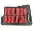 Фото #1 товара CHAMPION PARTS CAF2401 air filter