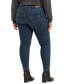 Фото #3 товара Trendy Plus Size 311 Shaping Skinny Jeans