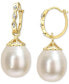 ფოტო #1 პროდუქტის Cultured South Sea Pearl (9 - 9-1/2mm) & Diamond Accent Drop Earrings in 14k Gold