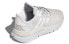 Кроссовки Adidas originals Nite Jogger FW8654