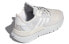 Фото #5 товара Кроссовки Adidas originals Nite Jogger FW8654