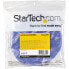 Фото #6 товара StarTech.com 25ft Hook and Loop Roll - Cut-to-Size Reusable Cable Ties - Bulk Industrial Wire Fastener Tape /Adjustable Fabric Wraps Blue / Resuable Self Gripping Cable Management Straps - Hook & loop cable tie - Nylon - Blue - -10 - 80 °C - 7600 mm - 19 mm