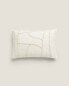 Фото #1 товара Embroidered silk cushion cover