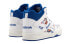 Reebok Royal BB4500 2 Basketball Sneakers