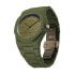 Фото #4 товара Мужские часы D1 Milano MILITARY GREEN (Ø 40,5 mm)