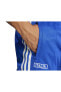 Фото #5 товара Брюки мужские Adidas Italia Beckenbauer IU2121, синие