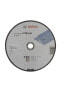 Фото #1 товара 230*3,0 Mm Standard For Metal Düz Aşındırıcı Disk