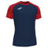 ფოტო #1 პროდუქტის JOMA Teamwork short sleeve T-shirt