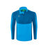 Фото #1 товара ERIMA Six Wings Training half zip long sleeve T-shirt