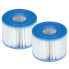 Фото #1 товара INTEX Filter Cartridge 2 Units