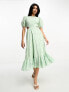 Фото #1 товара French Connection broderie midi dress with cut out in mint