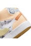 Sb Zoom Blazer Mid Dm0859-800 Erkek Spor Ayakkabısı