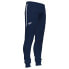 Фото #1 товара JOMA Confort II pants