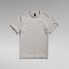 Фото #3 товара G-STAR Base short sleeve T-shirt