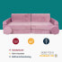 Фото #6 товара Kindersofa SDP