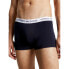 Фото #5 товара Tommy Hilfiger 5P WB TRUNK