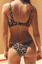 ANIMAL PRINT TULLE BIKINI TOP