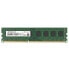 Фото #4 товара Transcend JetRam DDR3-1600 U-DIMM 4GB - 4 GB - 2 x 8 GB - DDR3 - 1600 MHz - 240-pin DIMM