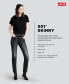 Women's 501 High Rise Skinny Jeans