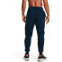 Фото #2 товара UNDER ARMOUR Rival Fleece Joggers