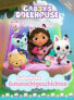 Фото #1 товара Gabby´s Dollhouse: Gutenachtgeschichten