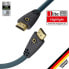 OEHLBACH Flex Evolution 8K HDMI Cable 1.5 m