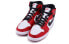 Фото #4 товара Кроссовки мужские Air Jordan 1 Retro AJKO Chicago 638471-101