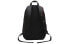 Nike BA5767-010 Backpack