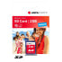 Фото #3 товара AGFA SD 2GB 133x Premium memory card