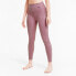 Фото #2 товара PUMA Yoga Studio Porcelain Ultra Rise Full leggings