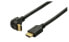 Фото #1 товара ShiverPeaks HDMI - 1.5m - 1.5 m - HDMI Type A (Standard) - HDMI Type A (Standard) - 8.16 Gbit/s - Black