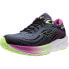 MIZUNO Wave Skyrise 5 Roxy running shoes