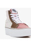 Sk8-hi Tapered Stackform Kadın Renkli Sneaker