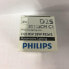 Фото #2 товара Philips 85122 CMC1 Xenon-GASENTLAD. D2S 85V