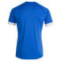 ფოტო #2 პროდუქტის JOMA Supernova III short sleeve T-shirt