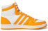 Adidas Originals Top Ten GX0758 Sneakers