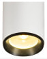 Фото #2 товара SLV Numinos - Surfaced lighting spot - 1 bulb(s) - 36 W - 3000 K - 3530 lm - White