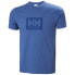 Фото #1 товара Helly Hansen HH BOX TM 53285 636 T-shirt