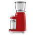 Фото #3 товара SMEG 50s Style electric coffee grinder