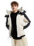 Фото #5 товара Columbia – Snowqualmie – Pufferjacke in Steinbeige mit Kapuze