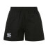 Фото #2 товара CANTERBURY Professional Polyester Rugby junior shorts