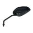 HERT Ducati SCR ambler 800 rearview mirror