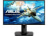 Фото #1 товара ASUS VG248QG 24" Full HD 1920 x 1080 0.5ms 165Hz(overclockable) Gaming Monitor,