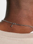 Faded Future silver neck chain