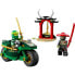 Фото #5 товара Конструктор LEGO NINJAGO "Ninja-Motorrad 4+", 4+