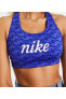 Фото #1 товара Топ Nike Dri-FIT женский синий Bralet Спортивный топ