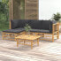 Фото #1 товара Garten-Lounge-Set 3028492-4 (5-teilig)