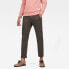 Фото #1 товара G-STAR Vetar Slim chino pants